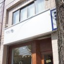 가수원로-20 이미지