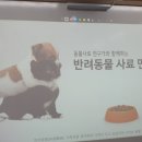 용남농장 이미지
