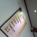 할매닭발 티스토리