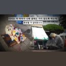 청룡신한아파트 | 시크릿 전효성, 승리를 염원하는 파이팅[포토엔HD]