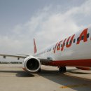 제주항공 ˝70만원으로 쿠슈ㆍ세부 가족여행 다녀오세요˝ 이미지