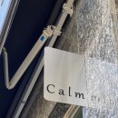 카페캄(Cafe Calm)