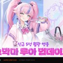 월광 이미지