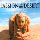 the 열정 이미지