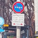 계대동문 편의점 앞 이미지