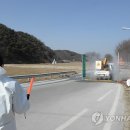 백모농장 연합뉴스