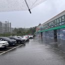 정관장홍삼김포점 | 김포 할인매장 디데이 산타 아울렛 평일 방문후기