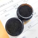 적십자경로당 | 환경공예수업커피박바디스크럽 복지관학교기업탄소중립출강
