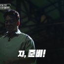 레미제라블 이미지