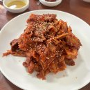 대전 한마음면옥 강추 후기