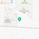 스포원테니스챔피언스코트