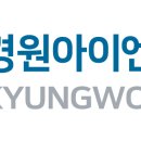 ㈜경원화학 네이버블로그