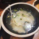 123막창부산 네이버블로그