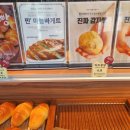 카페빵선생운서역점
