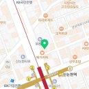 디에이치페이스업의원 이미지