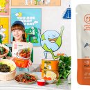 신세계푸드유아왓유잇 이미지