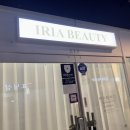 정지은한의원 | [경기 부천] 이리아뷰티 / 부천피부관리 부천에스테틱 기미관리 화이트닝관리 후기