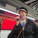 2025년 10월 31일(금) 가을 나들이 (1) 제천 청풍호반 케이플카＞＞비룡담 저수지＞＞베론 성지 이미지