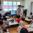 괴산군보건소 이미지