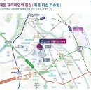 목동OK공인중개사사무소 이미지