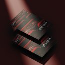 전주국제영화제 기념 <영화음악 콘서트> 이미지