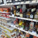 지에스25권선골드점 이미지