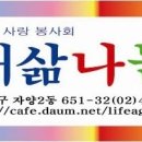 레일크루즈 해랑, 달리는 `특급호텔` 이미지