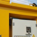 중앙정미소 이미지