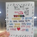 하모니피아노학원 이미지