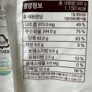 농업회사법인 밀원본가안흥찐빵 주식회사 이미지
