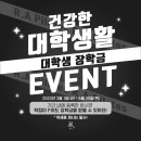 골드A휘트니스 이미지