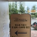 루미너스카페앤펍