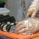연제구-192 파이낸셜뉴스