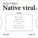 (주)골드넥스 이미지