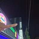 더킹노래연습장 이미지