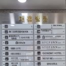 [명동 한식] 광화문특고기 정동집 (강원도 칡냉면+장작불고기 후기)