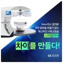 미사성모안과의원 이미지