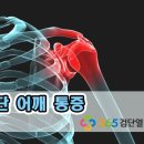 365검단열린의원 이미지