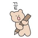 컴온분식 이미지