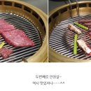 한우한상 이미지