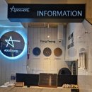 아디오스호텔 이미지