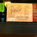 경성양육관 이미지