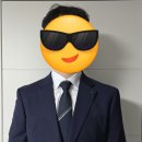 에스티코울산호계