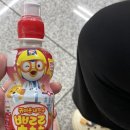 버스정류장(송정공원역) 이미지