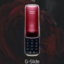 지슬하우스 이미지