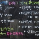 로인뷰티
