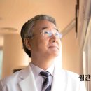 우태하한승경피부과 헬스조선