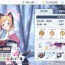 다모음 이미지