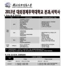 지니무역 네이버블로그