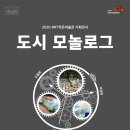 모놀로그 이미지